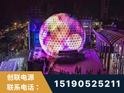 临湘-武汉光谷步行街1200平透明屏