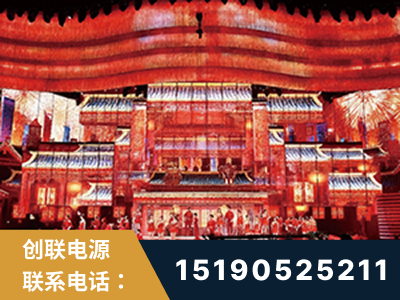 临湘-2021央视春晚舞台项目