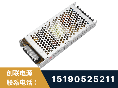 临湘-LED显示屏电源-渠道系列