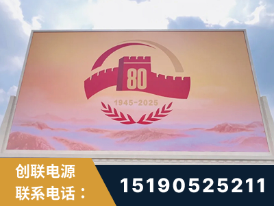 临湘-2025九三大阅兵