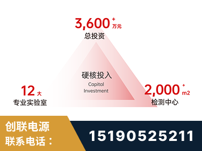 临湘-研发创新能力强